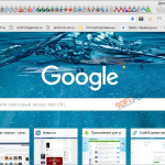 Screenshot #3 - Последняя версия Google Chrome (Гугл Хром) x86-x64 v128.0 на Русском