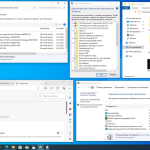 Screenshot #2 - Windows 10 x64 Ru 22H2 4in2 Upd 12.2023 by OVGorskiy