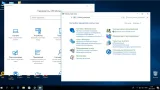 Screenshot #6 - Windows 10 Enterprise 16299.192 (x86/x64) Uralsoft