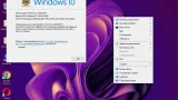 Screenshot #1 - Windows 10 22H2 Build 19044_19045.5608 by Surasoft