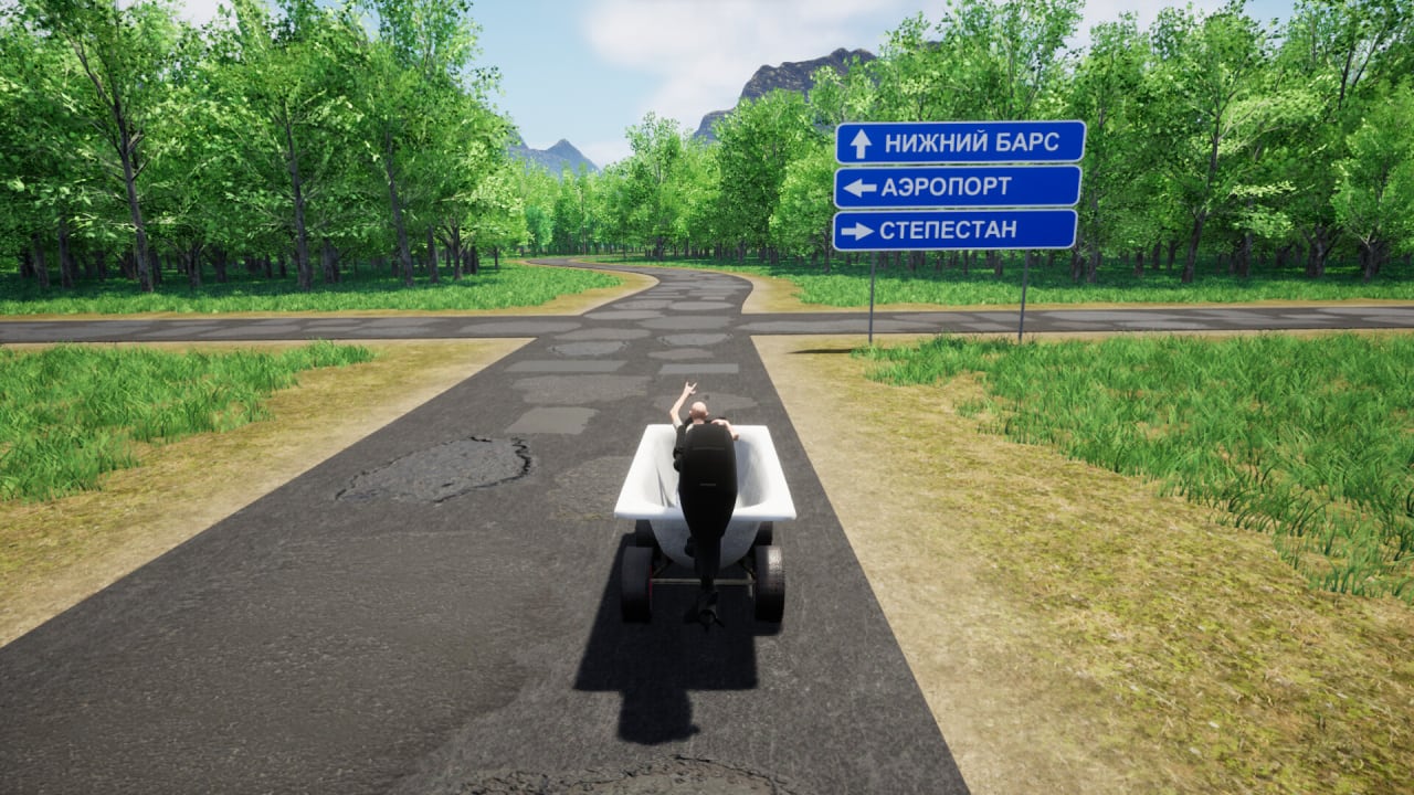 Screenshot #5 - Escape from Grustovia