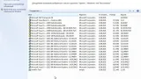 Screenshot #2 - Сборка Windows 7 SP1 х86-x64 by g0dl1ke 21.08.11