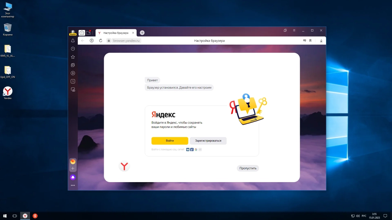 Screenshot #5 - Windows 10 LTSB x64 1607_14393.5648 by Revision