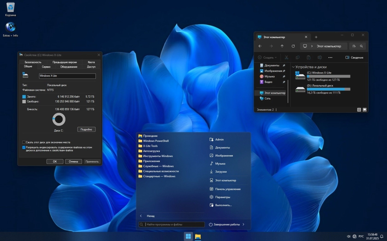 Screenshot #2 - Windows 11 Pro X-Lite 24H2 Build 26100.4770 by FBConan