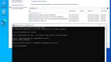 Screenshot #8 - Windows 10 Домашняя 21H1 19043.1052 x64 ru by SanLex (2021.06.24)