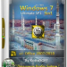 Windows 7 SP1 Ultimate 3 in 1 (x64) (Rus) [v.Курбан Байрам\2018