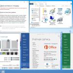 Screenshot #9 - Windows 10 Pro-Home Optim Plus x64 22H2 Русская by OVGorskiy 01.2024