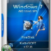 Windows 7 x86-x64 11 in 1 KottoSOFT