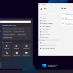 Screenshot #15 - Windows 11 Pro 23H2 Build 22631.5039 FullOS + GameOS + LiteOS by Revision