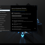 Screenshot #4 - Windows 10 Pro 22H2 19045.3086 x64 Stable by WebUser