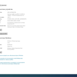 Screenshot #4 - Windows 10 21H2 x64 Rus by OneSmiLe [19044.1741]