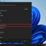 Screenshot #5 - Windows 11 25H2 [26200.5751] by Shuragen4ik v4.0