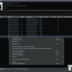 Screenshot #1 - Winamp 5.9.2 Build 10042 Final