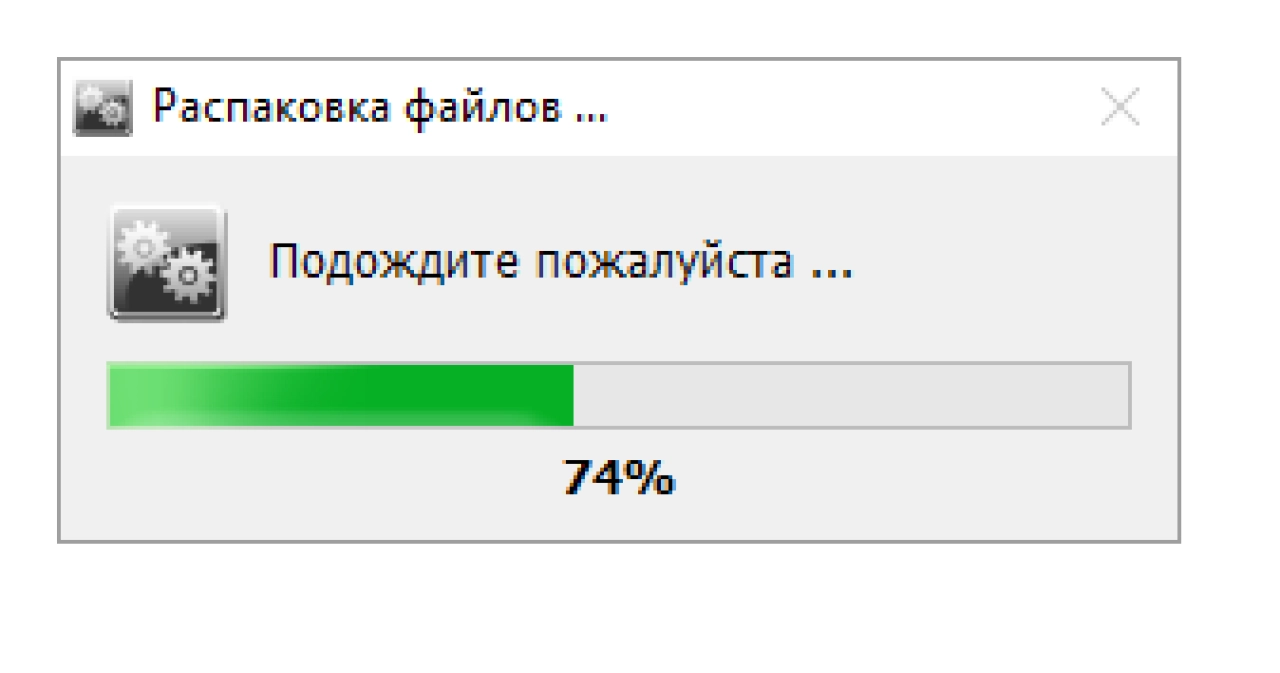 Screenshot #2 - RuntimePack Full 21.7.30 x86+x64 для Windows