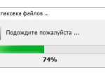 Screenshot #2 - RuntimePack Full 21.7.30 x86+x64 для Windows