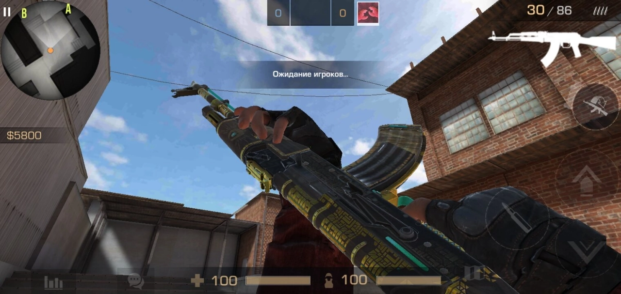 Screenshot #4 - KONTSTRIKE