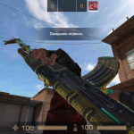 Screenshot #4 - KONTSTRIKE