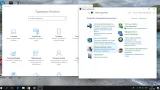 Screenshot #4 - Windows 10 x64 Enterprise 16288.309 (Uralsoft)