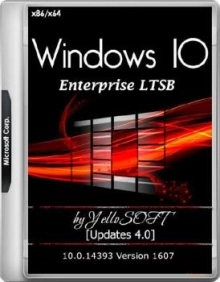 Windows 10 Enterprise LTSB 1607 14393 (x86/x64)