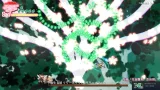 Screenshot #5 - Halluci-Sabbat of Koishi