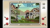 Screenshot #3 - НУ, ПОГОДИ! ОНЛАЙН 2.5