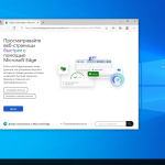 Screenshot #5 - Windows 10 22H2 19045.2545 x64 no Defender by WebUser