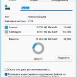 Screenshot #1 - Windows 11 25H2 с лаунчером build 26220.5790 by OneSmiLe