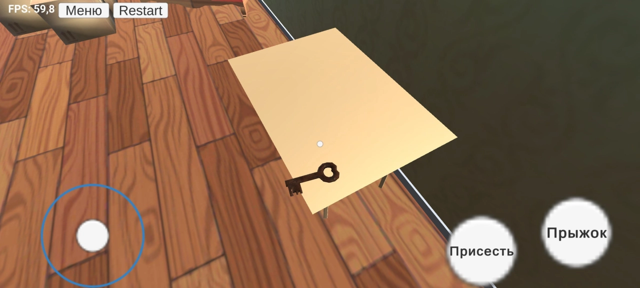 Screenshot #4 - HELLO NEIGHBOR PROTOTYPE