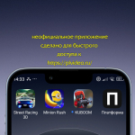 Screenshot #1 - ПЛАТФОРМА: ВИДЕОХОСТИНГ