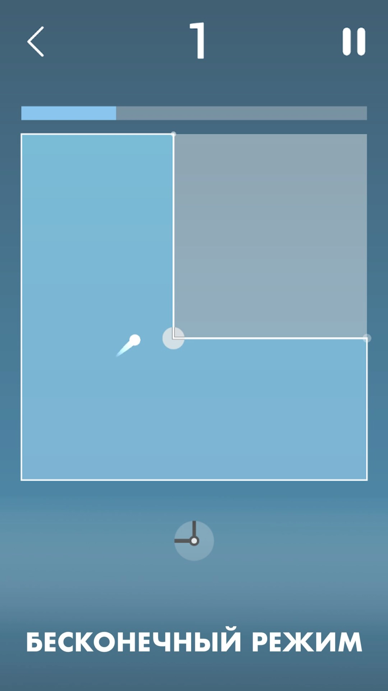 Screenshot #1 - SPLITAREA 1.3.22