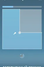 Screenshot #1 - SPLITAREA 1.3.22
