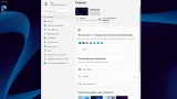 Screenshot #18 - Windows 11 FullOS + GameOS + LiteOS 23H2 22631.4602 с RGLauncher
