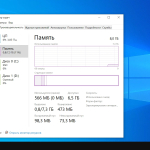 Screenshot #21 - Windows 10 Pro x64 Lite 22H2 build 19045.2130 by Zosma