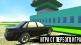 Screenshot #6 - ЖИГУЛИ ДРИФТ СИМУЛЯТОР: ОНЛАЙН 0.7.3
