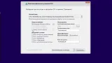 Screenshot #11 - Windows 8.1 (x86/x64) 10in1 + Office 2016 Pro Plus