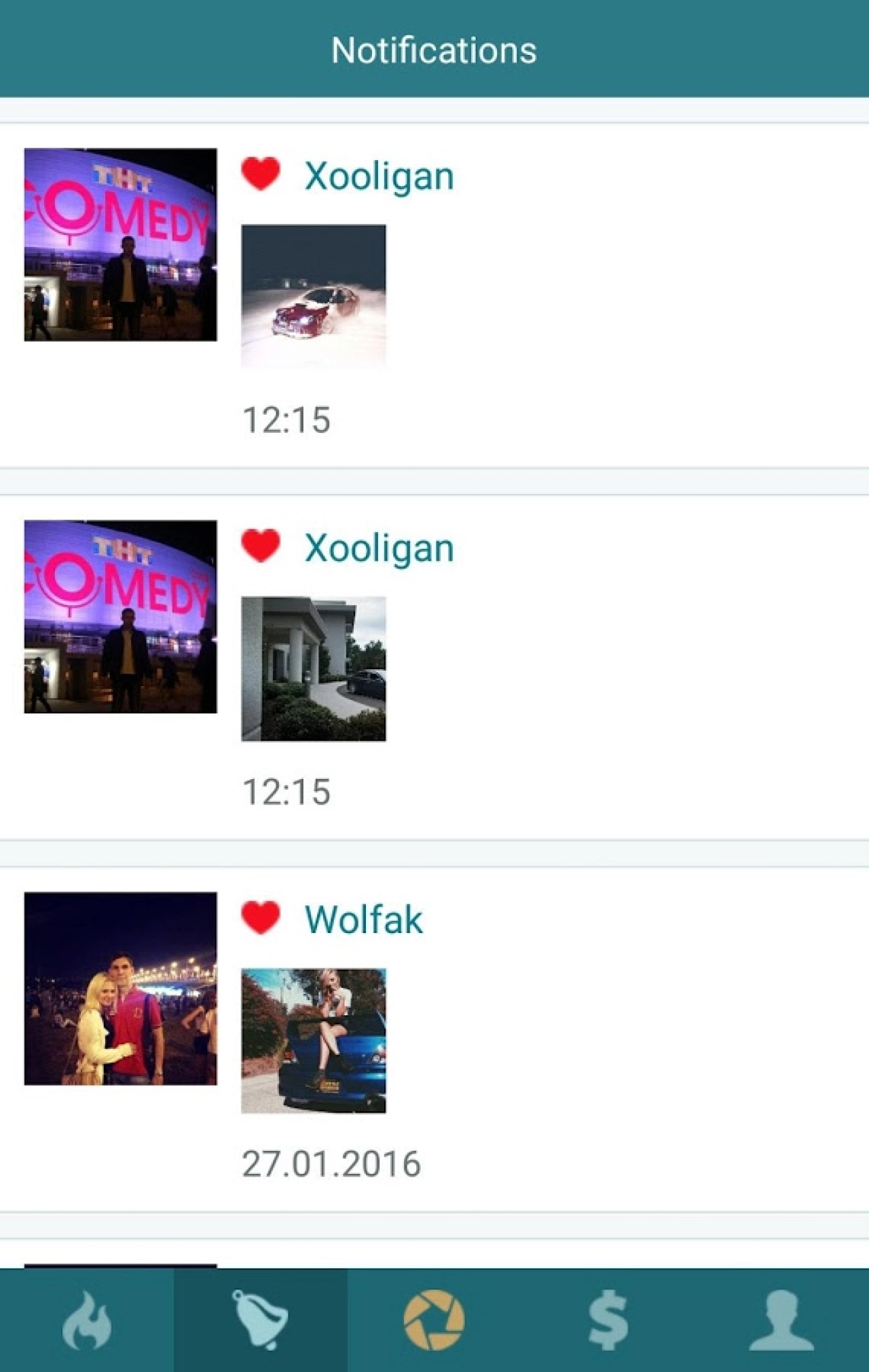 Screenshot #4 - INCAMERY - ЗАРАБОТАЙ НА СВОИХ ФОТОГРАФИЯХ 10.1
