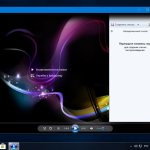 Screenshot #5 - Windows 10 Pro by KDFX v2.4