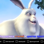 Screenshot #8 - MX Player 1.72.10