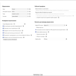 Screenshot #2 - Деление PDF файлов PDFsam Basic 5.2.0 + Portable