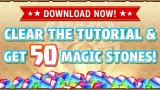 Screenshot #3 - PUZZLE & DRAGONS 22.7.0