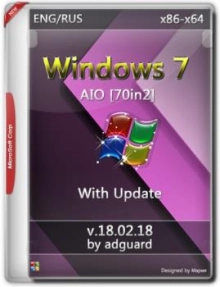 Windows 7 SP1 Обновленная (x86-x64) AIO [70in2]