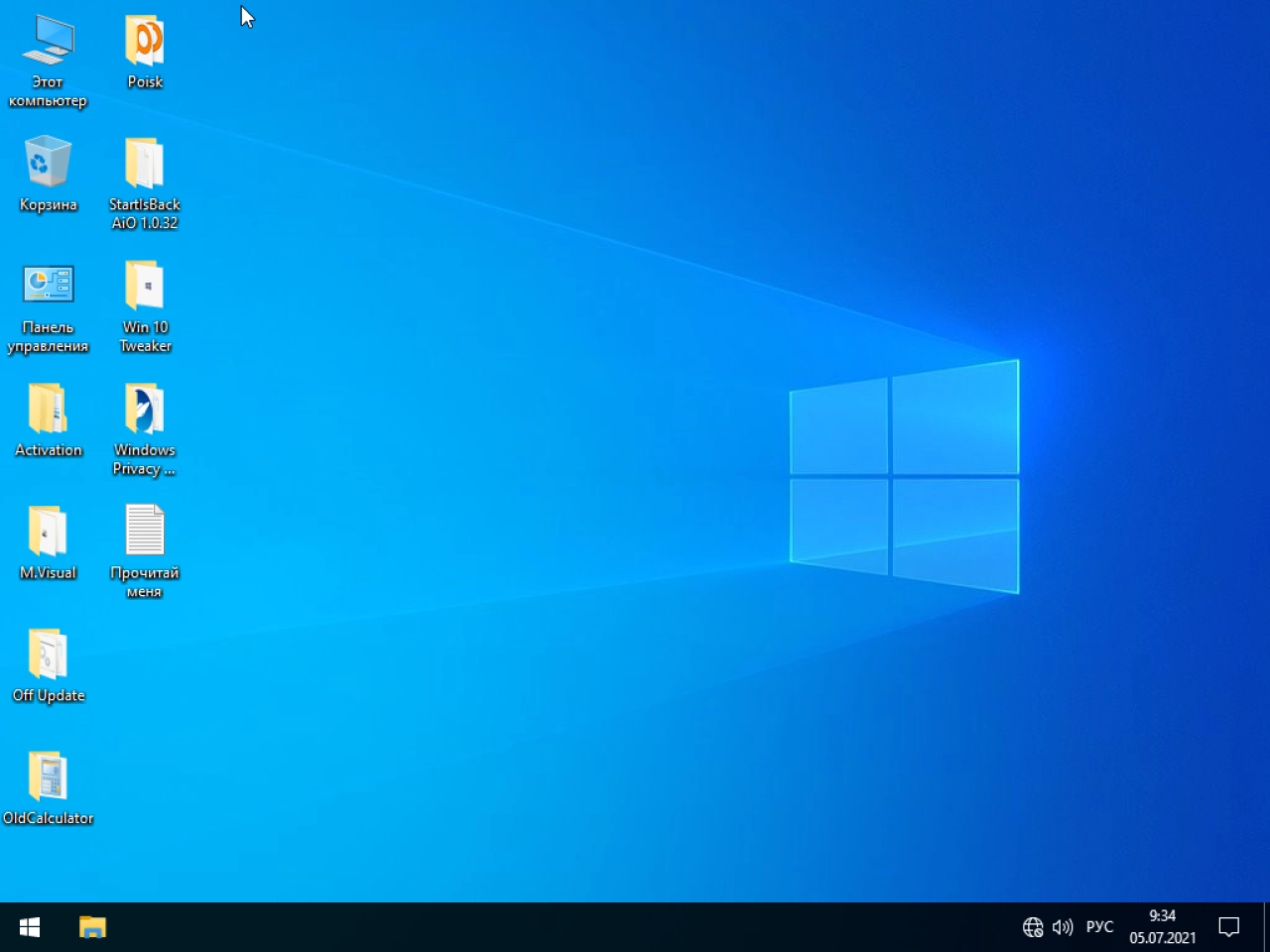 Screenshot #2 - Windows 10 Enterprise micro 21H2 build 19044.1082 by Zosma (x64)