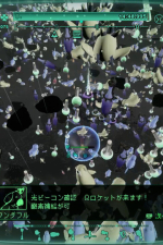 Screenshot #1 - Mythical Concept STARNAUT