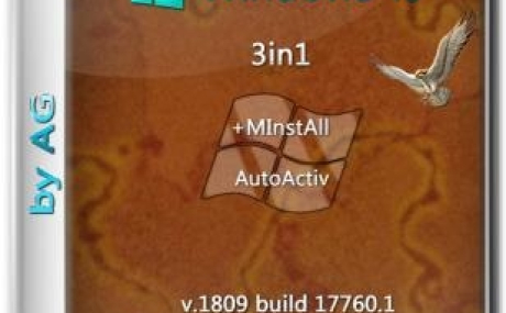 Windows 10 3in1 x64 WPI by AG 15.09.2018 [17760.1 с автоактивацией]