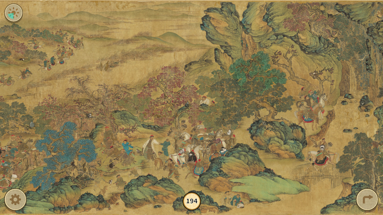 Screenshot #2 - Cats of the Yuan Dynasty