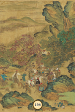 Screenshot #2 - Cats of the Yuan Dynasty