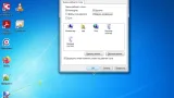 Screenshot #2 - Windows 7 SP 1 Professional Ru x64 with KB5022338 NVMe USB3 (28.12.2023)