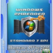 Windows Embedded Standard 7 SP1 'Нармуль' + Office 2019 by yahooXXX (x64) (Ru/En) [07/09/2019]