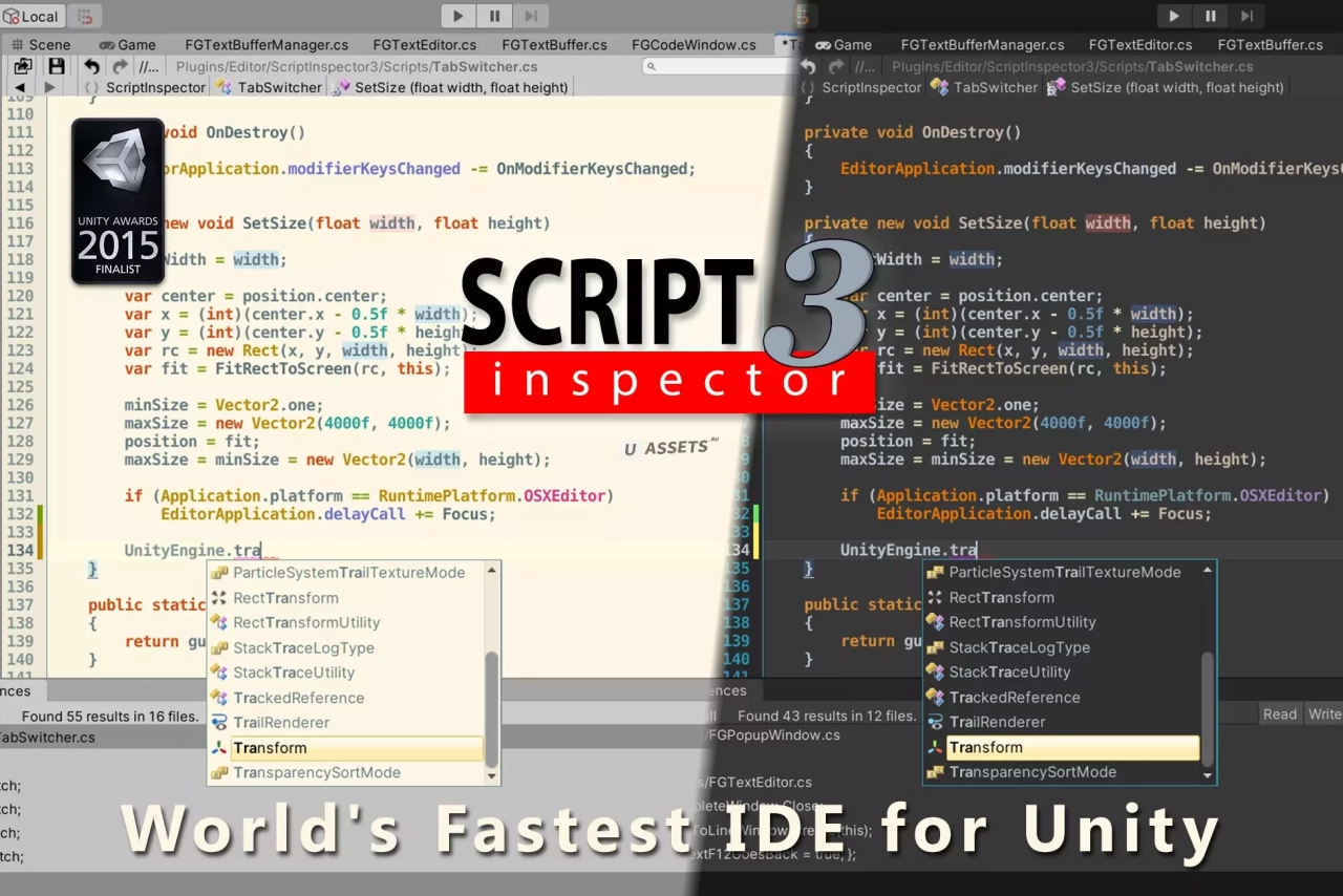 Screenshot #1 - Script Inspector 3