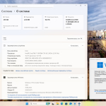 Screenshot #2 - Windows 11 Pro 25H2 Build 26200.5670 Dev